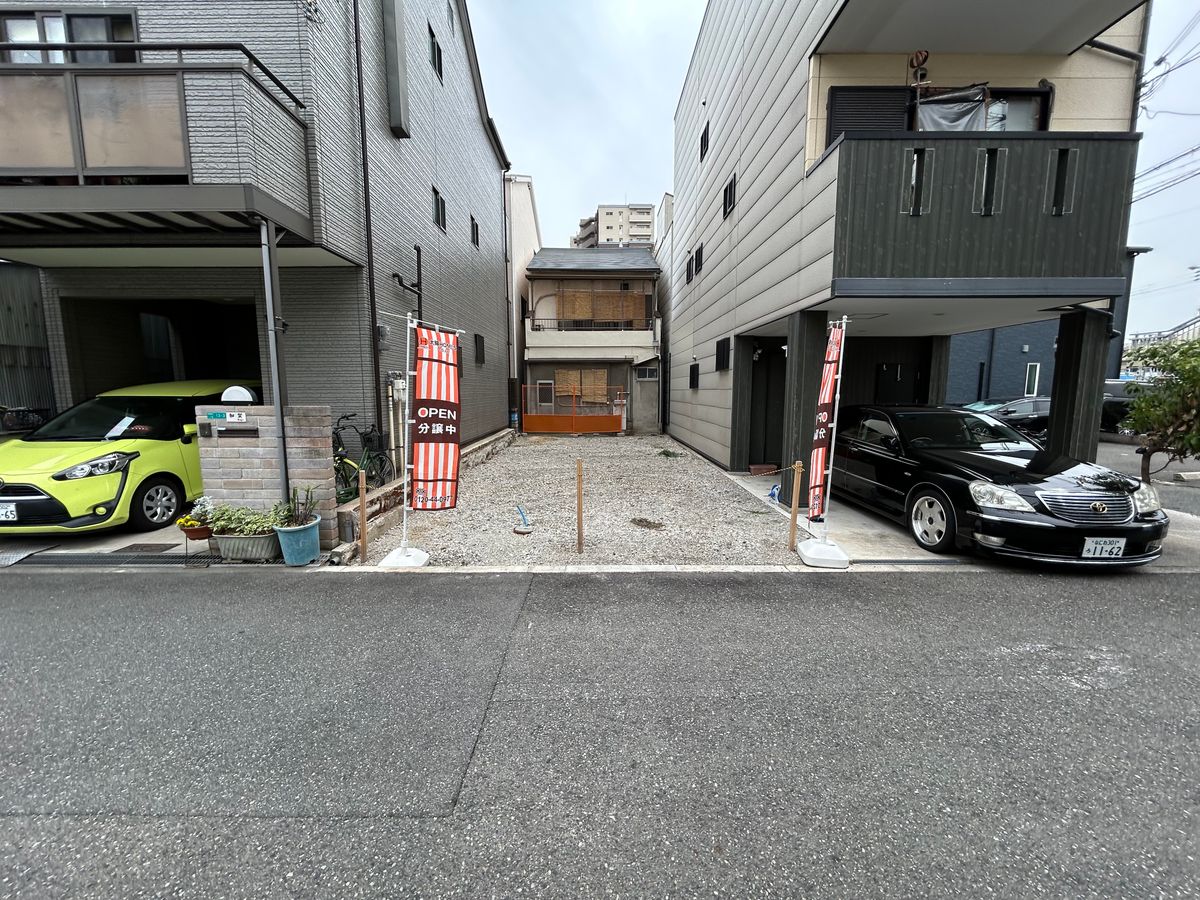 土地写真