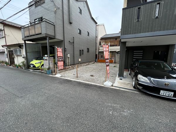 土地写真