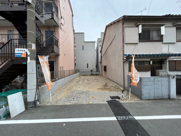土地写真