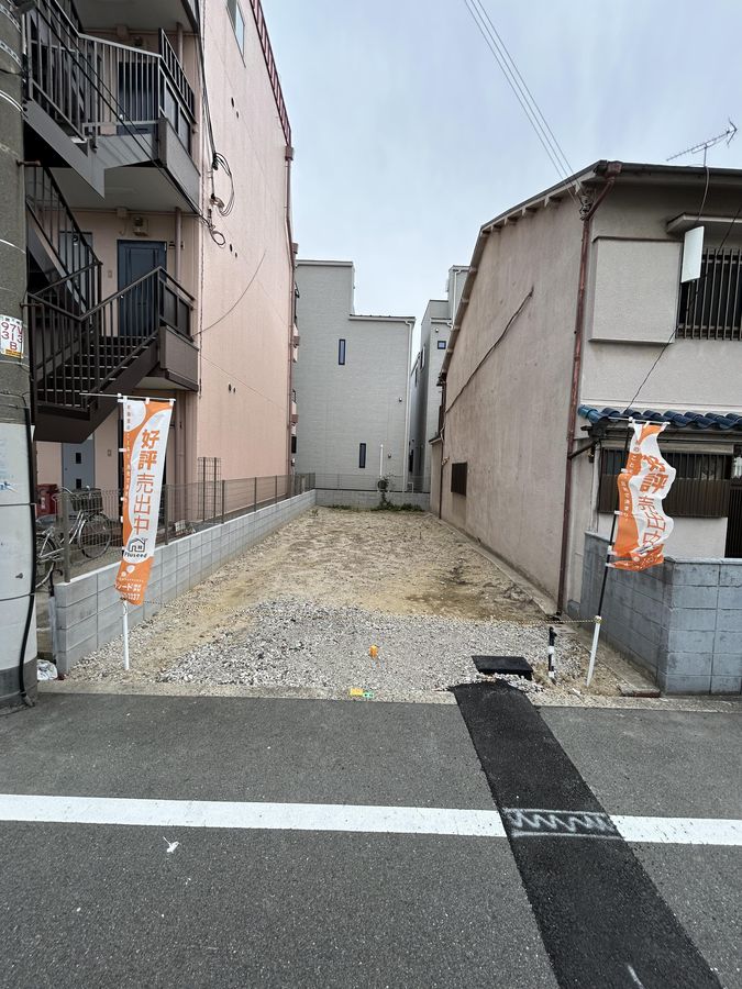 土地写真
