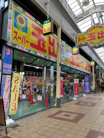 徒歩2分。