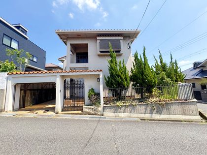 中山五月台五丁目 戸建 外観