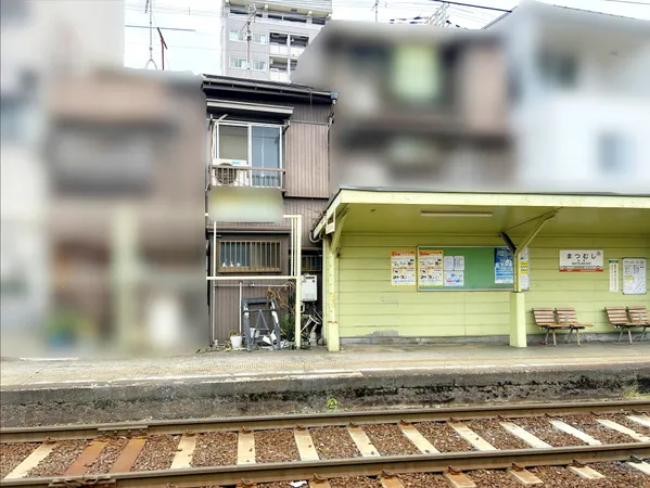 外観写真阪堺電気軌道「松虫」駅の東側のお家です。