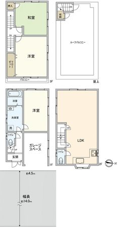 大阪市平野区加美北八丁目戸建 間取図(平面図) 大阪市平野区加美北八丁目戸建 間取図(平面図)