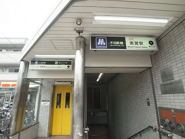 徒歩12分。