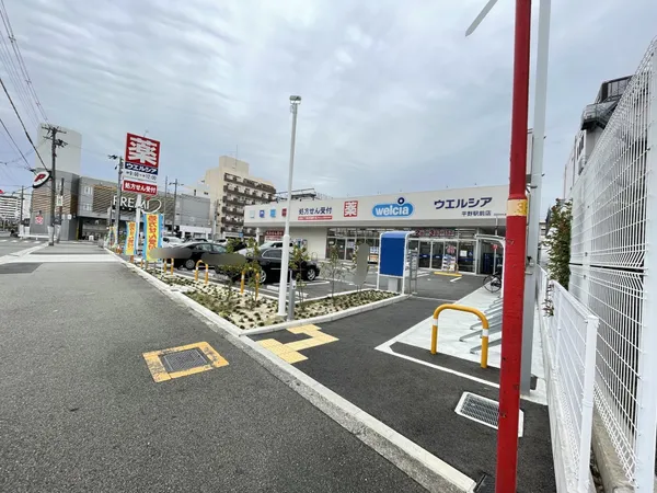 徒歩15分。