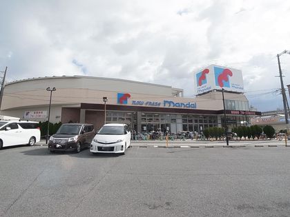 大阪市住吉区万代6丁目 万代南住吉店(約540m) 万代南住吉店(約540m)