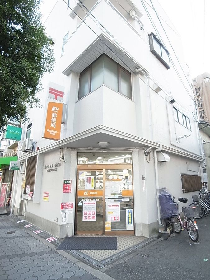 大阪市住吉区万代6丁目 住吉万代東郵便局(約500m) 住吉万代東郵便局(約500m)
