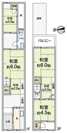 大阪市西成区橘2丁目 連棟式住宅 間取図