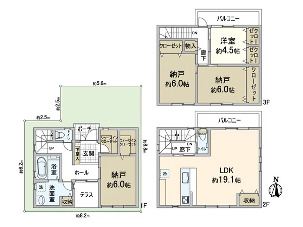 平成26年築の１LDK＋３S