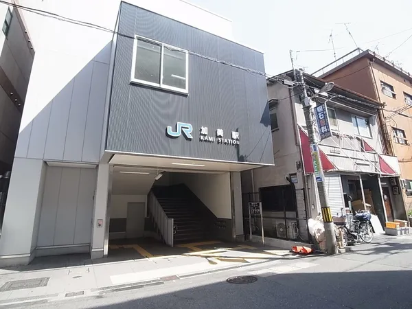 徒歩10分。