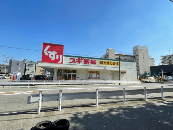 徒歩10分。