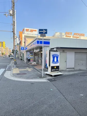 徒歩1分。