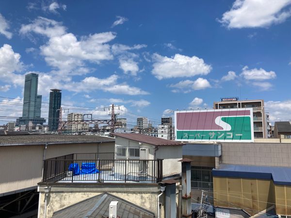 眺望