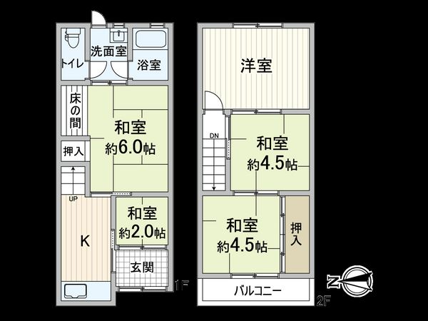 住道矢田一丁目 中古テラス 間取図(平面図) 住道矢田一丁目 中古テラス 間取図(平面図)