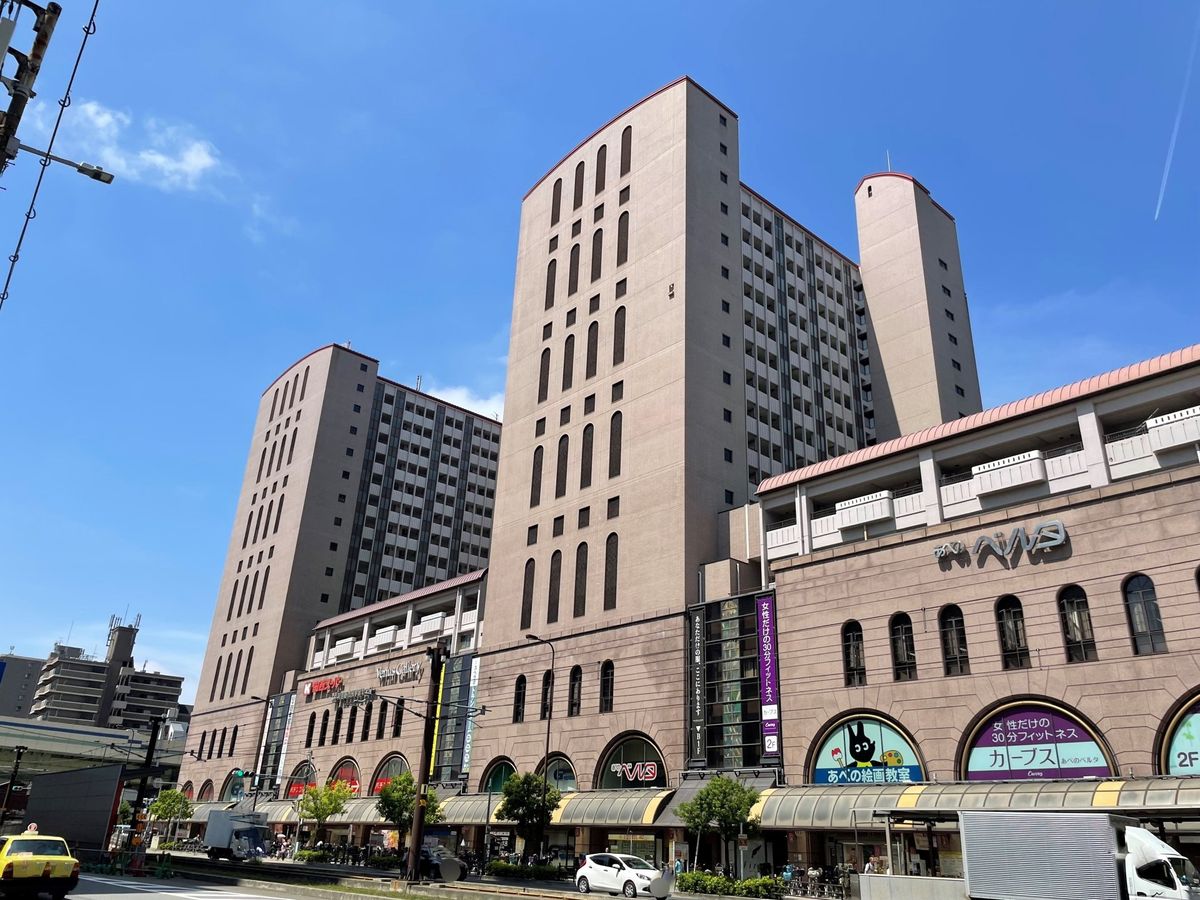 あべのベルタ 北棟 外観 外観