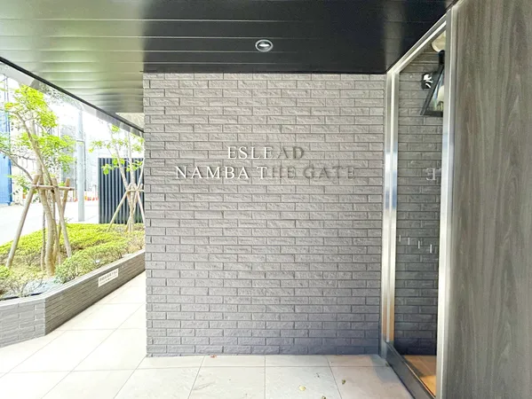 その他共用部分