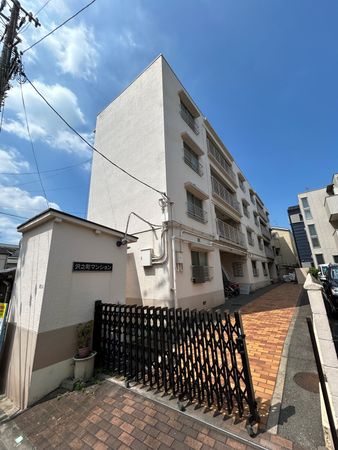 沢之町マンション 外観 沢之町マンション 外観