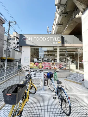 ダイエー東部市場前店　約600ｍ(徒歩約8分)