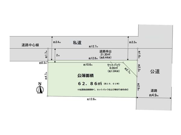 東成区東小橋3丁目 土地 区画図