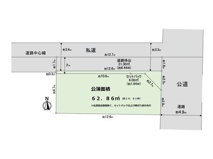 東成区東小橋3丁目 土地 区画図