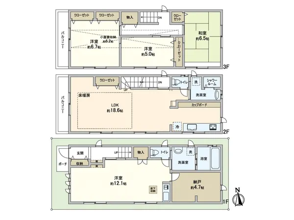 建物面積126.66平米の4SLDK