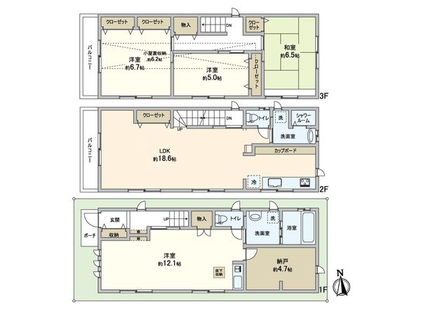 大阪市中央区上汐1丁目 間取図(平面図) 大阪市中央区上汐1丁目 間取図(平面図)
