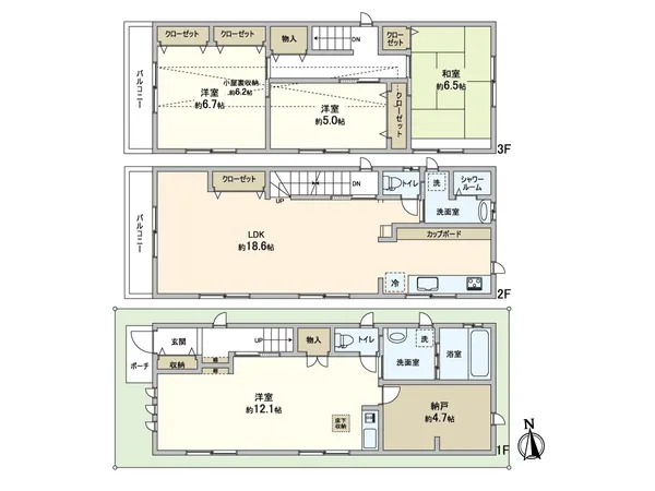 建物面積126.66平米の4SLDK