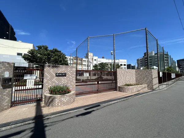 大阪市立大成小学校　徒歩5分。
