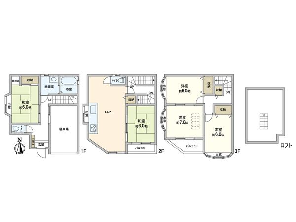 生野区巽北二丁目 戸建 間取図(平面図) 生野区巽北二丁目 戸建 間取図(平面図)