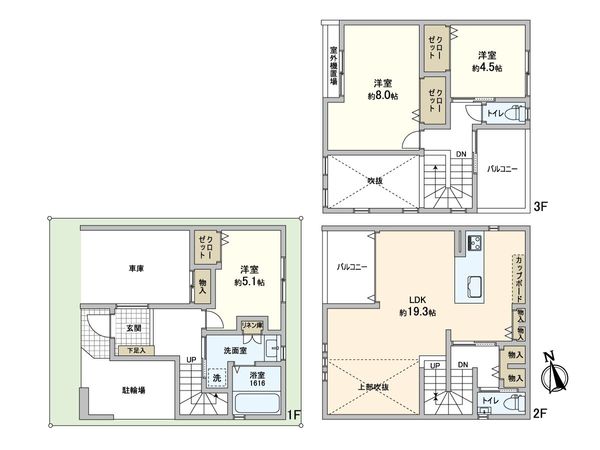 大阪市東成区大今里1丁目 間取図(平面図)