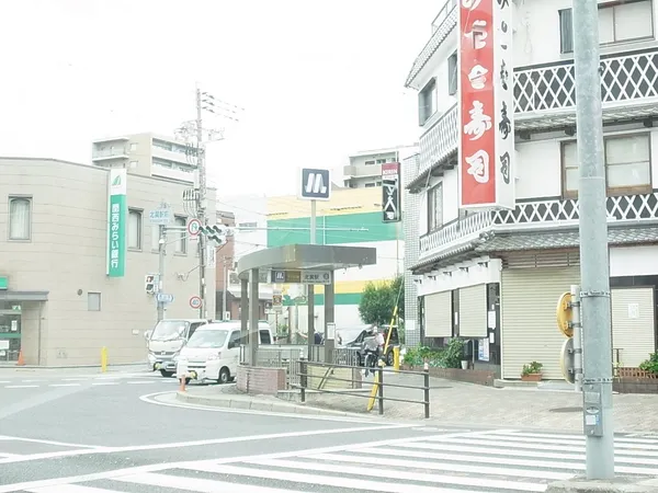 徒歩18分。