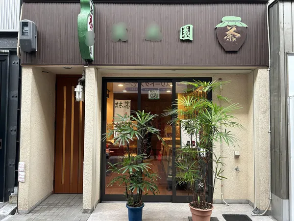 こちらが物件現地外観でございます。