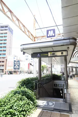大阪メトロ長堀鶴見緑地線「玉造」駅　徒歩4分。