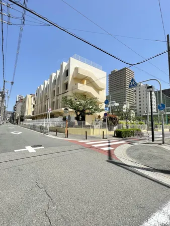 大阪市立中央小学校　徒歩3分。