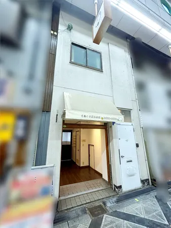 １階部分は店舗、2階3階住宅は分けてご利用していただけます。