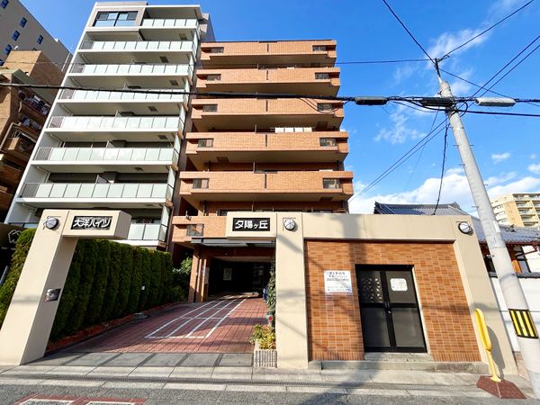 大洋ハイツ夕陽ヶ丘 外観 大洋ハイツ夕陽ヶ丘 外観