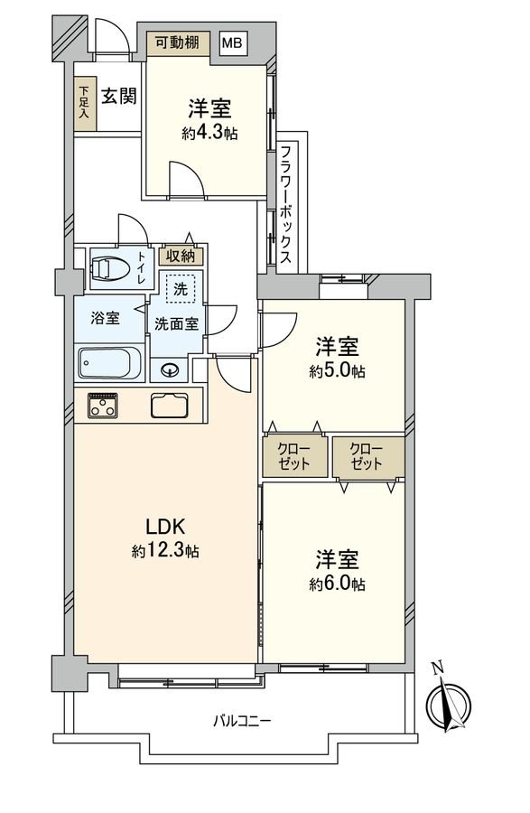 間取図(平面図)