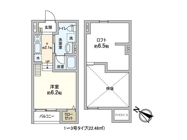 グランドヒルズ 間取図(平面図) 間取図(平面図)