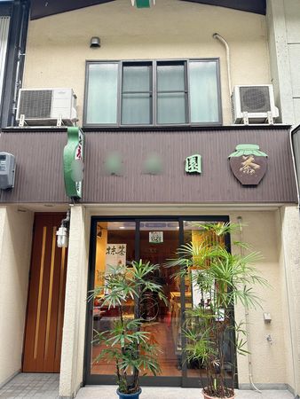 天王寺区玉造元町 外観 天王寺区玉造元町 外観