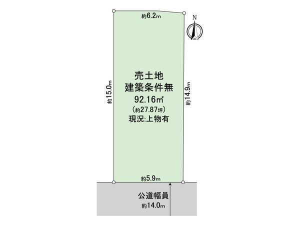 伏見区西大手町 古家付土地 区画図 伏見区西大手町 古家付土地 区画図