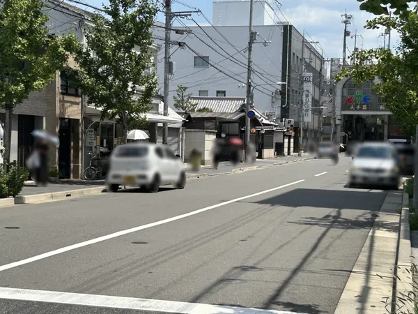 前面道路