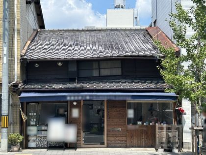 伏見区西大手町 古家付土地 土地写真