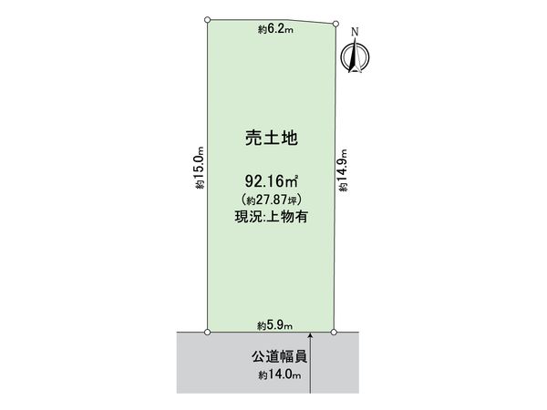 伏見区西大手町 土地 区画図
