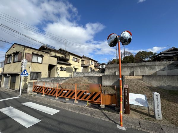 伏見区深草大亀谷敦賀町 土地 土地写真 伏見区深草大亀谷敦賀町 土地 土地写真