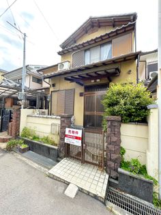 伏見区深草小久保町 土地写真