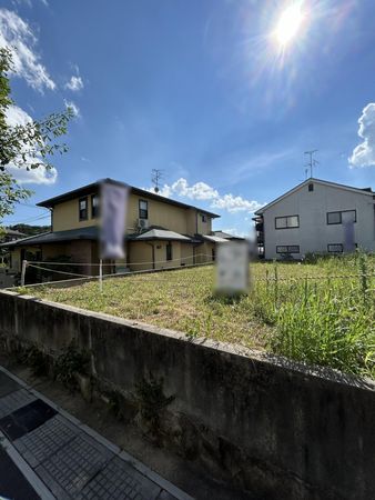 宇治市木幡御蔵山 土地写真 宇治市木幡御蔵山 土地写真