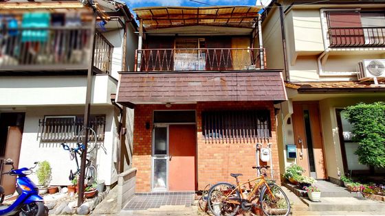 宇治市大久保町旦椋 古家付土地 土地写真