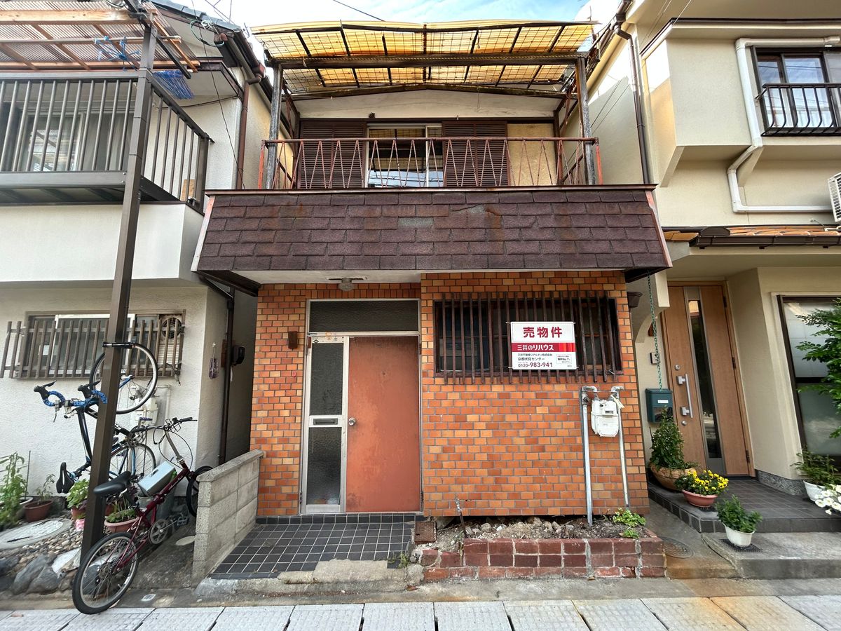 宇治市大久保町旦椋 古家付土地 土地写真 土地写真