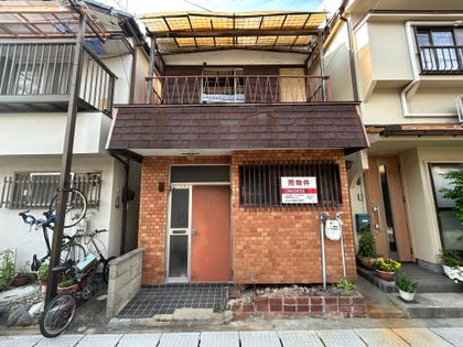 宇治市大久保町旦椋 古家付土地 土地写真
